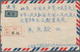 Delcampe - China - Volksrepublik: 1951/95, Approx. 39 Covers All Addressed To Important Figures Of The PRC Gove - Autres & Non Classés