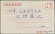 Delcampe - China - Volksrepublik: 1951/95, Approx. 39 Covers All Addressed To Important Figures Of The PRC Gove - Autres & Non Classés