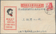 China - Volksrepublik: 1955/76 (ca.), Approx. 148 Propaganda Covers, Mostly Of The Cultural Revoluti - Autres & Non Classés