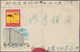 China - Volksrepublik: 1956/76 (ca.), Approx. 110 Illustrated Covers, Mostly Multicoloured Printed, - Sonstige & Ohne Zuordnung