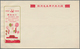 China - Volksrepublik: 1966/76 (ca.), Approx. 43 Unused Envelopes With Propaganda Slogans, Including - Autres & Non Classés