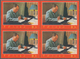 China - Volksrepublik: 1967, Selection Of Stamps From The Poems Of Mao (W7) Set, In Blocks Of Four, - Otros & Sin Clasificación