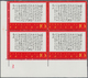 China - Volksrepublik: 1967, Selection Of Stamps From The Poems Of Mao (W7) Set, In Blocks Of Four, - Autres & Non Classés