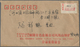 China - Volksrepublik: 1980/2005 (ca.), Large Box With Both Commercial Covers And Other Materials Su - Autres & Non Classés