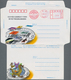 China - Volksrepublik: 1986/2005 (ca.), Large Box With Both Commercial Covers And Other Materials Su - Otros & Sin Clasificación