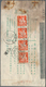 Delcampe - China - Volksrepublik - Ganzsachen: 1952, Tien An Men Envelopes 4th Series: No Imprint Type 3 Used " - Postales