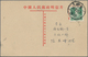 Delcampe - China - Volksrepublik - Ganzsachen: 1952/81, Collection Of Used Only Inland Stationery Cards (31) Of - Postkaarten