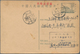 Delcampe - China - Volksrepublik - Ganzsachen: 1952/81, Collection Of Used Only Inland Stationery Cards (31) Of - Ansichtskarten