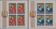 Delcampe - Cook-Inseln: 1967/1989. Lot Of 6,029 IMPERFORATE (instead Of Perforated) Stamps Inclusive Souvenir A - Cookeilanden