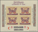 Dubai: 1963/64, Accumulation Of The Imperforate MINIATURE SHEETS With Many Complete Sets Incl. Malar - Dubai