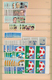 Elfenbeinküste: 1962/1993, Comprehensive And Almost Exclusively MNH Stock In Two Thick Albums With P - Ivoorkust (1960-...)