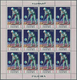 Fudschaira / Fujeira: 1970, Apollo Space Flights, 300 X Michel No. 390/398 Mint Never Hinged In Full - Fujeira