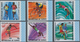 Guinea: 1965/1982. Lot Of 2,852 IMPERFORATE Stamps Showing Various Interesting Topics Like Animals ( - Guinée (1958-...)