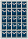 Delcampe - Guinea: 1980, First Moon Landing, Guinea 500 X Michel No. 883/890 A Mint Never Hinged In Full Sheets - Guinee (1958-...)