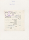 Holyland: 1951/1967, Mainly 1960s, "The Postal History Of Judea And Samaria" (West Bank Of Jordan), - Palestine