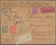 Delcampe - Indien: 1886/1953, AVIS DE RECEPTION, Assortment Of 28 Entires (covers/cards/stationeries/receipt Fo - 1854 Compagnie Des Indes