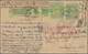 Indien - Feudalstaaten - Cochin: COCHIN 1917-1948: Collection Of About 60 Postal Stationery Cards An - Autres & Non Classés