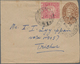 Delcampe - Indien - Feudalstaaten - Cochin: COCHIN 1917-1948: Collection Of About 60 Postal Stationery Cards An - Sonstige & Ohne Zuordnung