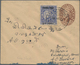 Delcampe - Indien - Feudalstaaten - Cochin: COCHIN 1917-1948: Collection Of About 60 Postal Stationery Cards An - Autres & Non Classés