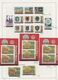 Delcampe - Indonesien: 1870-2008: Comprehensive Collection Of Mint And Used Stamps Plus Miniature Sheets, Hundr - Indonésie