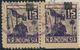 Delcampe - Indonesien - Lokalausgaben: 1945/50, Very Specialized Collection On Pages/stock Cards In Two Large S - Indonesien