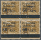 Delcampe - Indonesien - Lokalausgaben: 1945/50, Very Specialized Collection On Pages/stock Cards In Two Large S - Indonesië