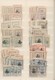 Delcampe - Iran: 1876/1935, Comprehensive Used And Mint Accumulation In A Stockbook, Partly Stuffed Very Densel - Irán