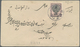 Iran: 1876-78, 5 Covers & Stationerys Including 10 Ch. Blueish Grey Portrait Bisect On Cover Tied By - Iran