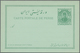 Iran: 1879/1933, Ca. 60 Mostly Unused Postal Stationery Cards Incl. Postal Stationery Paid Reply Car - Iran