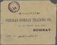Delcampe - Iran: 1882-1928, Lot With Covers & Stationerys Including Early Overprinted Issues, Waybills, Pre Pai - Irán