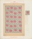 Iran: 1902/1903, Typeset Issue, Sophisticated Balance Of Various Forgeries/reprints Incl. Complete S - Irán