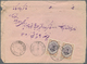 Iran: 1913/1920 (ca.), Lot Of 21 Covers With Ahmad Shah Kadschar Definitives From Different Cities T - Iran