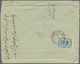 Iran: 1913/1920 (ca.), Lot Of 21 Covers With Ahmad Shah Kadschar Definitives From Different Cities T - Irán