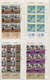 Israel: 1948/1992 (ca.), Collection/accumulation In Four Albums, The First Issues On Form Text Pages - Usados (sin Tab)