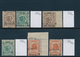 Italienisch-Eritrea: 1903/1922, Mainly Mint Lot Of 15 Stamps Showing Varieties Of Overprint Like Inv - Erythrée