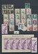 Japan: 1894/1990, Collection Of Commemoratives Inc. Parks Mint Inc. MNH And Used (double Collected) - Autres & Non Classés