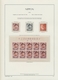 Japan: 1894/1969, A Splendid Mint Collection In A Lighthouse Binder, Well Filled Throughout Incl. Ma - Otros & Sin Clasificación