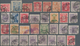 Japanische Post In China: 1876/1945, Used On 10 Larger Stockcards Inc. Forerunners, Ovpts. With 5y A - 1943-45 Shanghai & Nanking