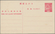 Delcampe - Japanische Besetzung  WK II - Malaya: General Issues, 1942/44, Stationery Cards KGVI Ovpt. (4, Cto O - Maleisië (1964-...)