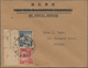 Japanische Besetzung  WK II - Malaya: General Issues, 1943, 4 C. And 8 C. On Unaddressed Blanc FDC ( - Maleisië (1964-...)