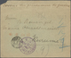 Delcampe - Lagerpost Tsingtau: Kurume, 1915/19, The Bruno Rawengel (rank: Marine Oberzahlmeister) Correspondenc - China (kantoren)