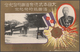 Japan - Besonderheiten: 1900/1950, Album With More Then 140 Historical Postcards As Well As Numerous - Andere & Zonder Classificatie