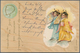 Japan - Besonderheiten: 1900/1960, Box With More Then 1300 Historical Postcards Including Duplicates - Andere & Zonder Classificatie