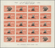 Jemen: 1950, 75th Anniversary Of The Universal Postal Union (UPU) Complete Set Of Eight Different Va - Yemen