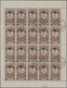 Jemen: 1954, 16b. On 10b., Provisionals, Overprint "airplane And Year Dates " On The Definitive Of 1 - Yemen