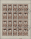 Jemen: 1954, 16b. On 10b., Provisionals, Overprint "airplane And Year Dates " On The Definitive Of 1 - Yemen