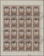 Jemen: 1954, 16b. On 10b., Provisionals, Overprint "airplane And Year Dates " On The Definitive Of 1 - Yemen