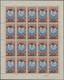 Jemen: 1954, 30b. On 1l., Provisionals, Overprint "airplane And Year Dates" On The Definitive Of 193 - Yemen