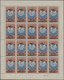 Jemen: 1954, 30b. On 1l., Provisionals, Overprint "airplane And Year Dates" On The Definitive Of 193 - Yemen