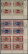 Jemen: 1954, Provisionals, Eight Issues With Overprints "airplane And Year Date" (8b.,10b., 14b., 18 - Yémen